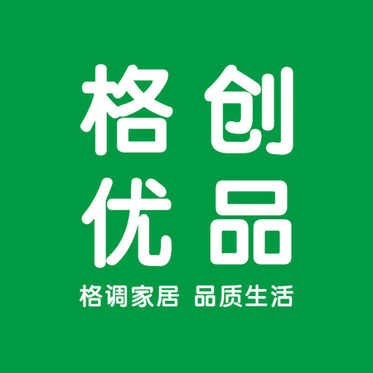 Lucky Goat Bank front