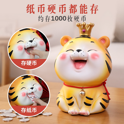 虎虎生威 · 萌趣招财小老虎储钱罐 03