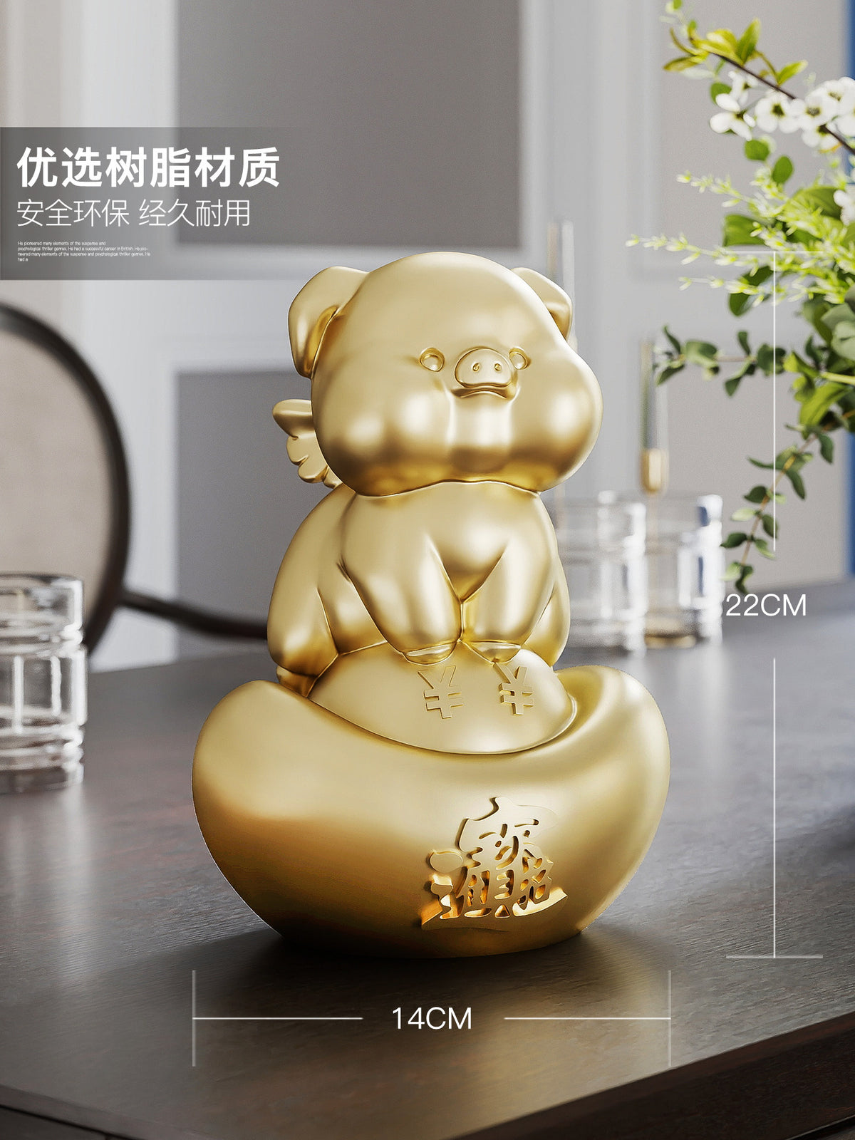 Auspicious Pig Bank side angle