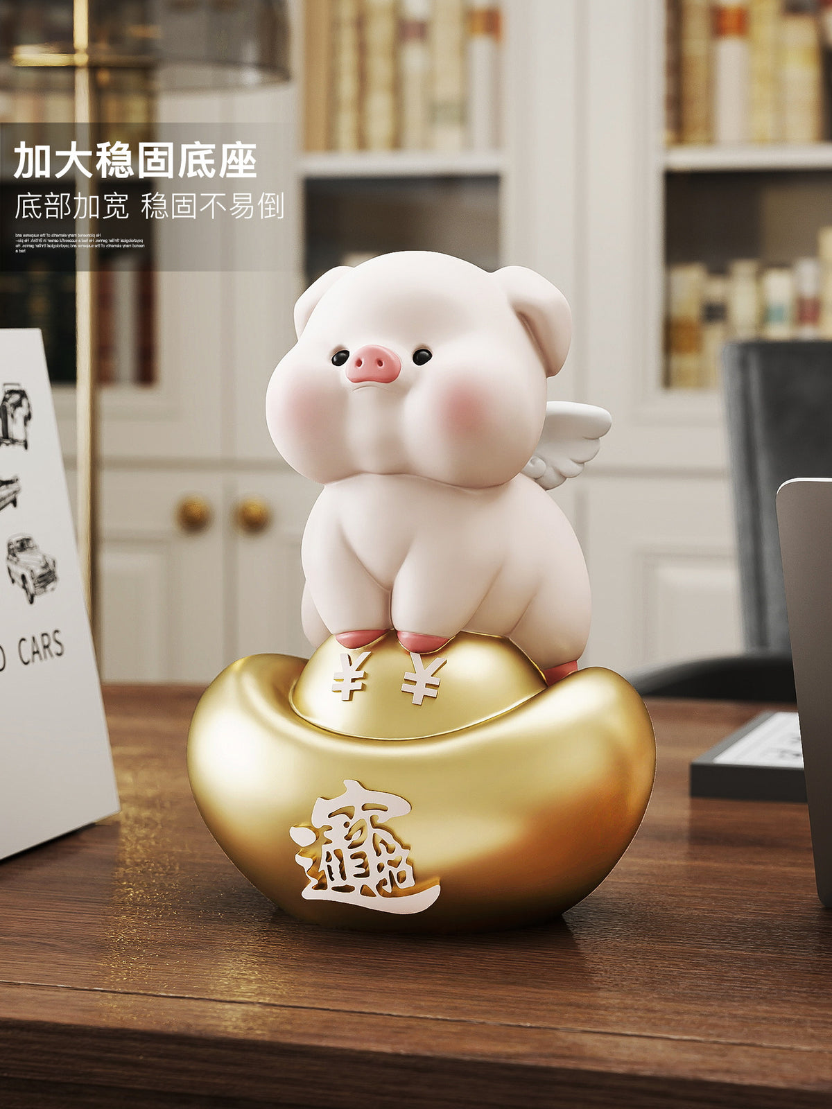Auspicious Pig Bank setting